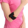 Elbow Support