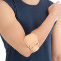 Beige Elbow Support